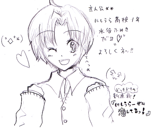 b3e77868png