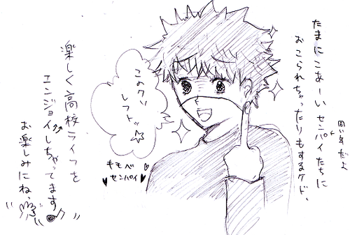 c86ba3c1png