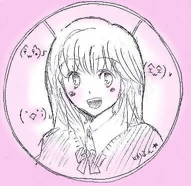 rikarunn.PNG