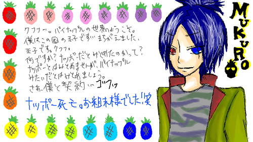 18bc058fpng