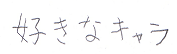 12456.PNG