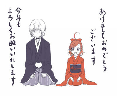kimono1kb.jpg