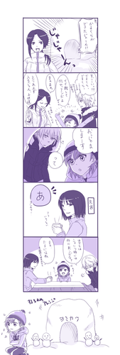 kamakura2.png