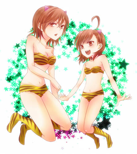 onikko-blo.jpg
