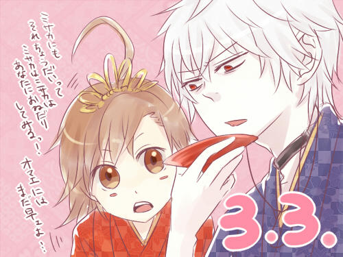hinamaturi1.jpg