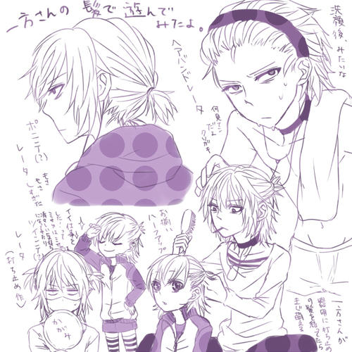 kamigata.jpg