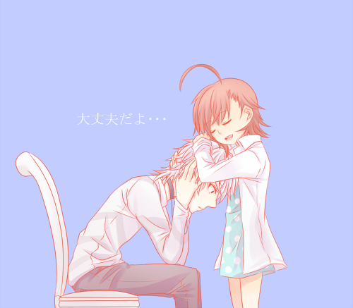 daijyoubu.png