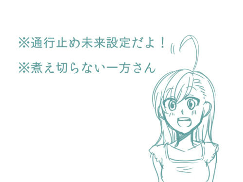 suki0.jpg