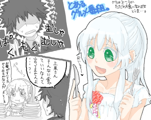 4df23579BrL68bWk.png