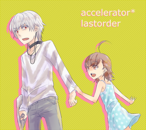 tuitekuru.png
