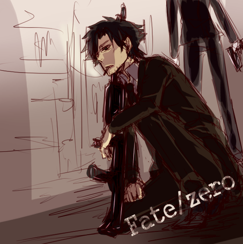 kiritugu.png
