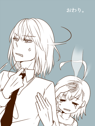 nekutaimusubi-3.png