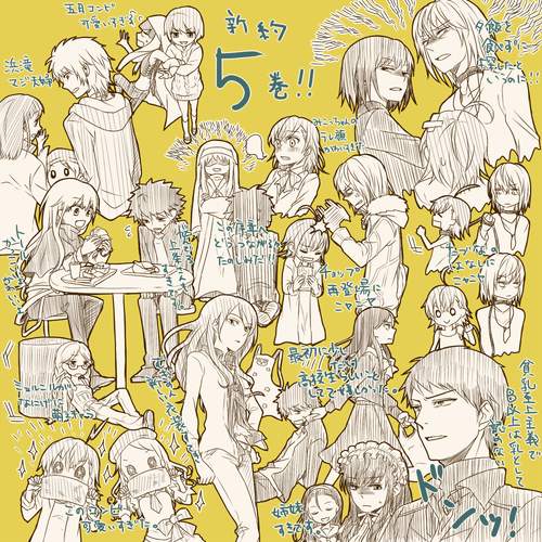 5kan-2.png