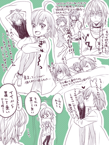 dakimakura.png