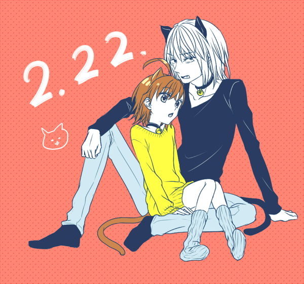 nya-222.png