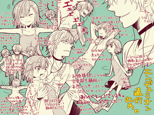 eigakannsou-1.png