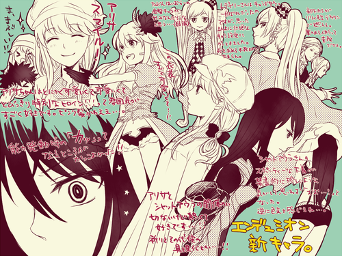 eigakannsou-2.png