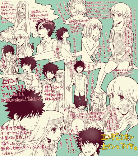eigakannsou-3.png