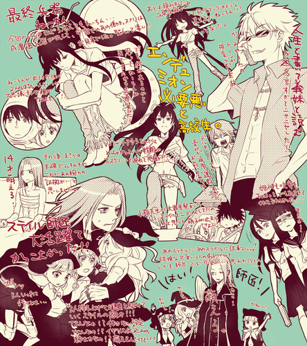 eigakannsou-5.png