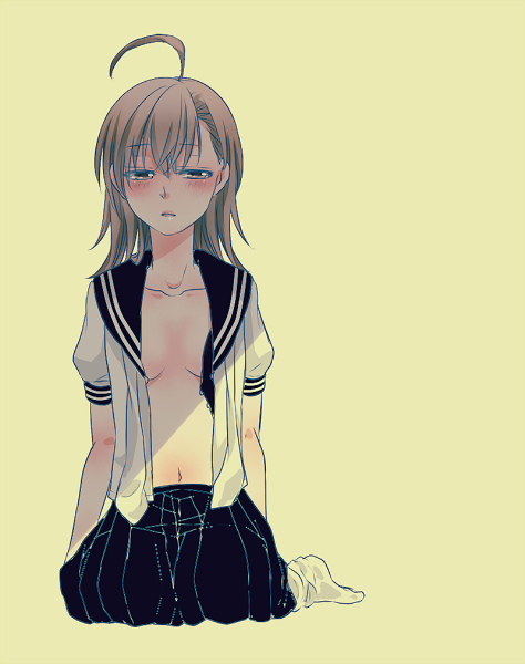 se-ra-dome.png