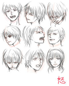 kao8.jpg