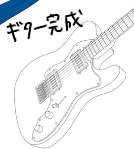 totyuu53.jpg