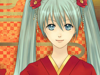 otomem.jpg