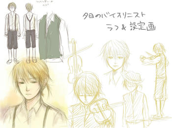 yuuhisettei1.jpg