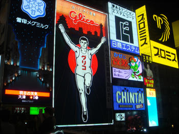 DSC01010m.jpg