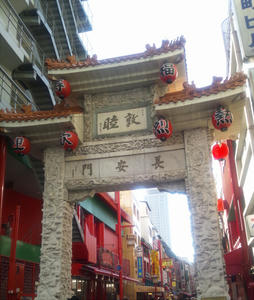 DSC_0039m.jpg