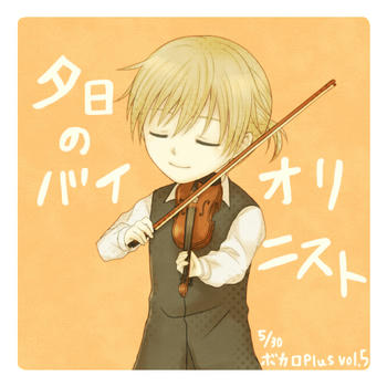 yuuhiminis.jpg