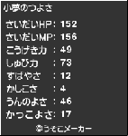 e3dcf06d.gif