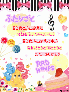 rad3.gif