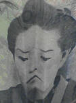 uekara