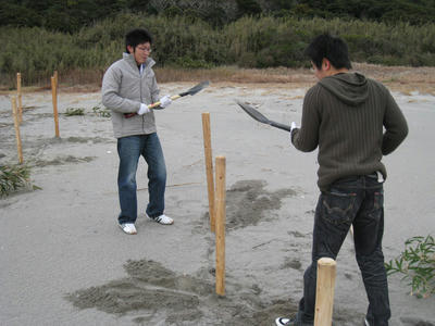 2008.1.14-2.jpg