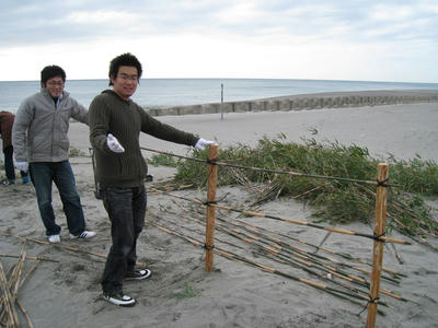 2008.1.14-3.jpg