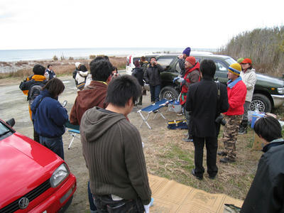 2008.1.14-4.jpg