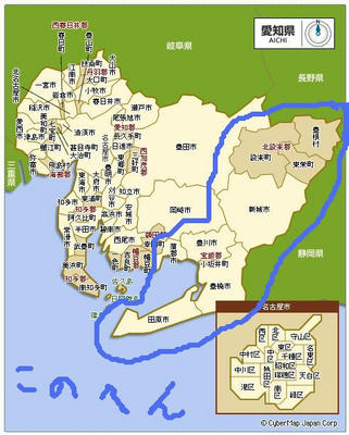 higashimikawa.jpg