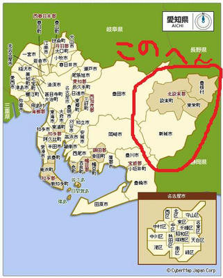 okumikawa.jpg