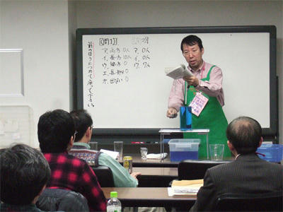 〈水分子の鎖とサイフォン〉