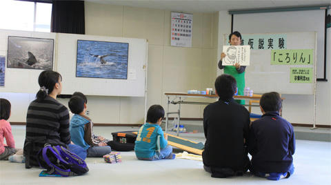 伊達図書館〈ころりん〉紙芝居♪