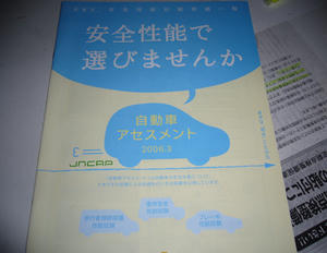 P1020694.jpg