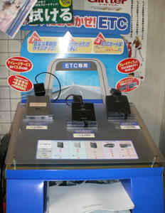 f9070c44.jpg