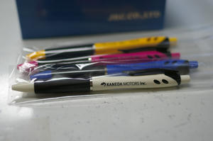 IMGP2200.jpg