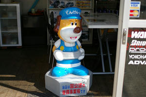 resize0007.jpg