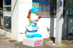 resize0010.jpg