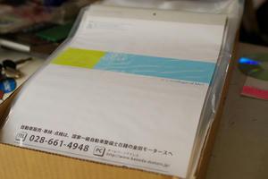 resize0070.jpg