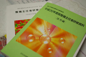resize0075.jpg