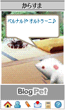 2f6835c9.GIF