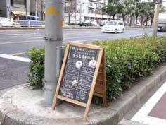 DSCF9206.jpg